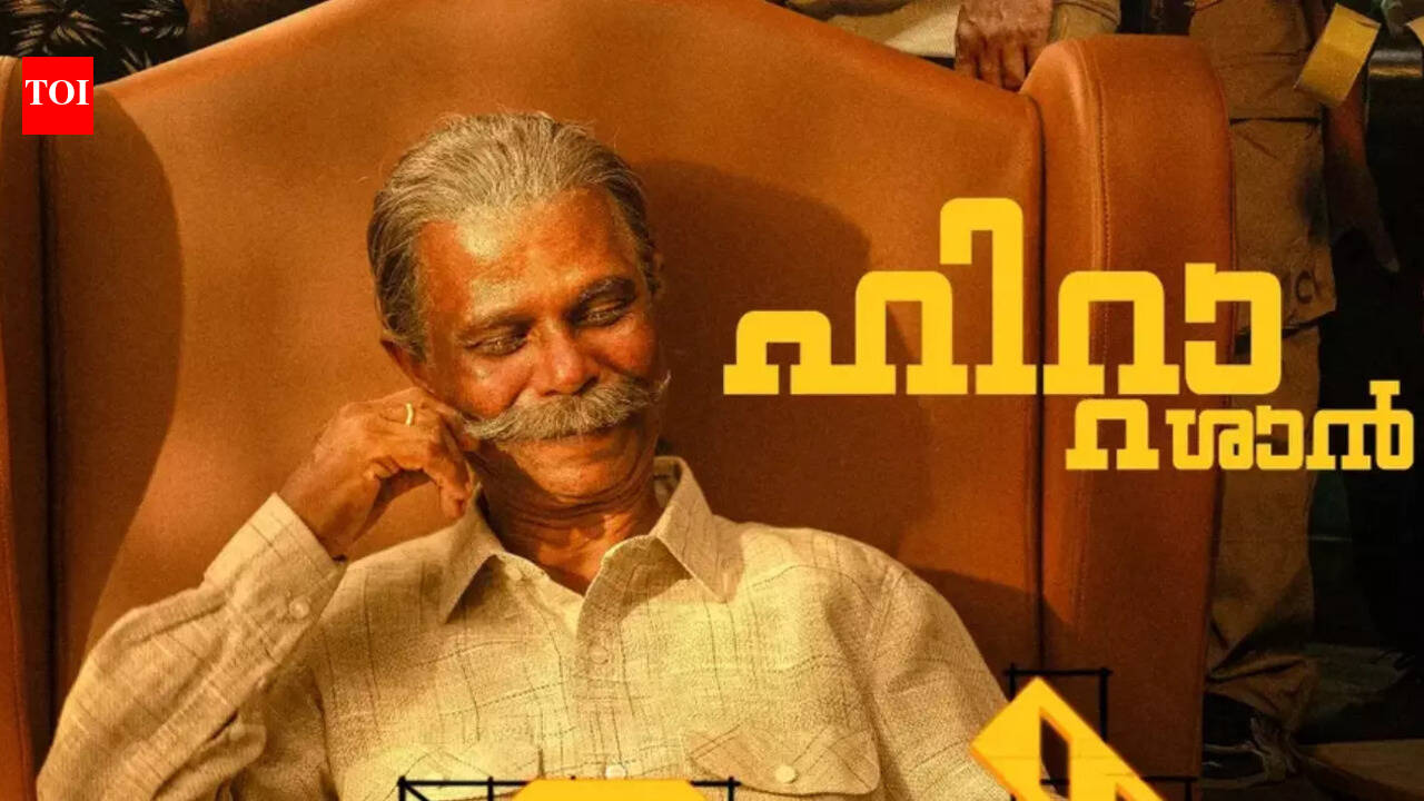 ‘Aashan’ box office collection day 2: Indrans starrer faces a slight dip amid new releases