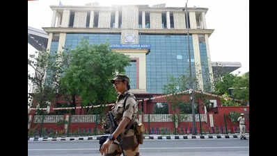 NIA filed charge sheet in 2025 explosives recovery case