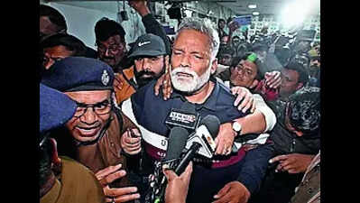 Purnia MP Pappu remanded in judicial custody for 14 days