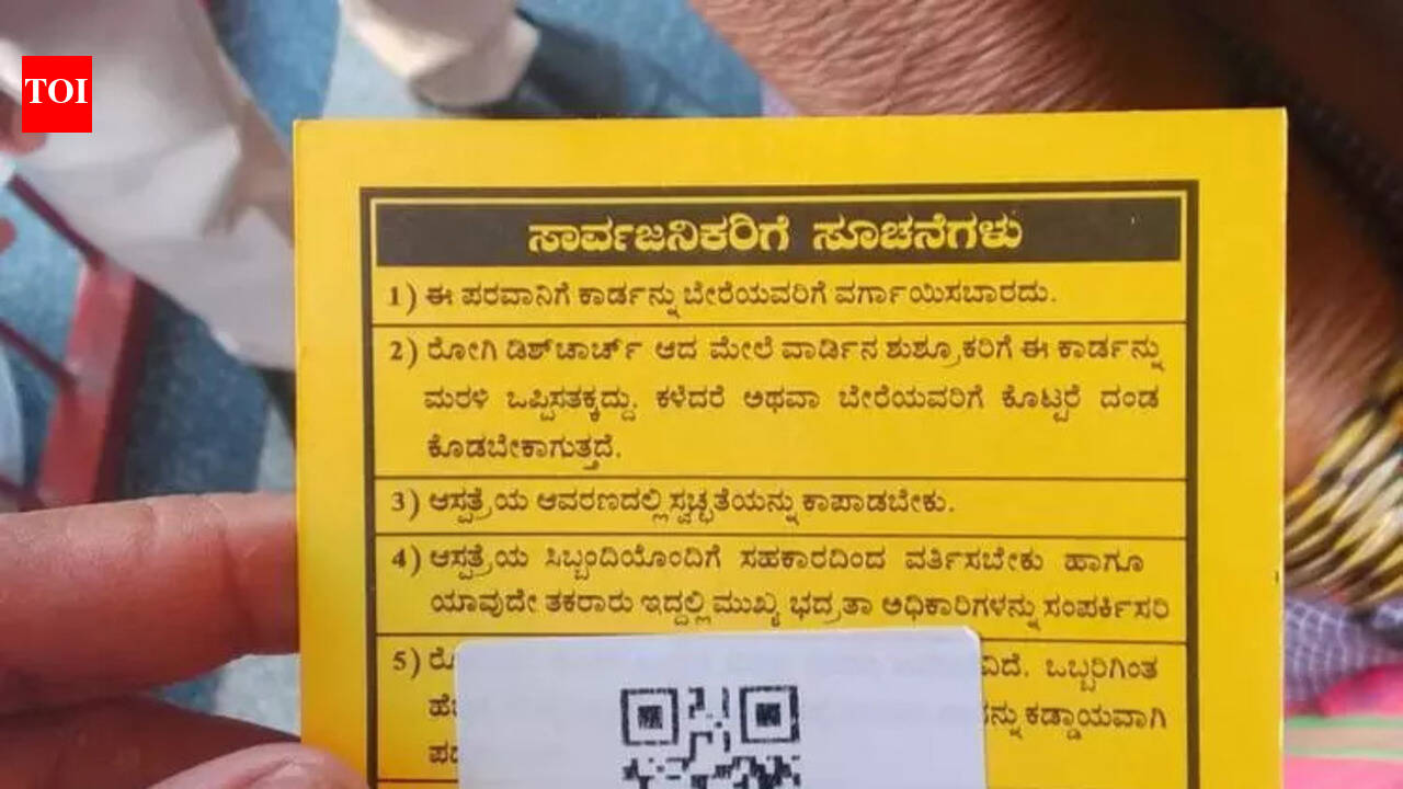KMC-RI rolls out QR code security at MCH dept gate | Hubballi News ...