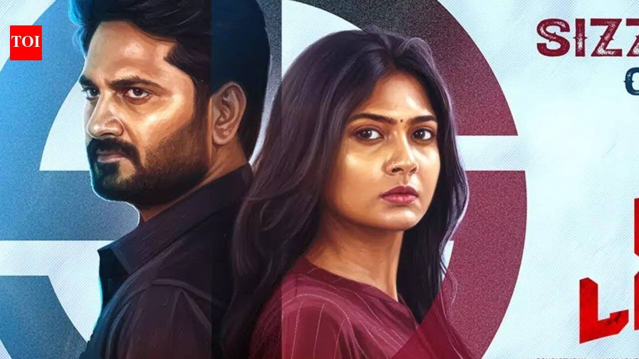 'Red Label' box office collections day 1: Lenin's film starts slow; Makes only Rs 4 lakhs