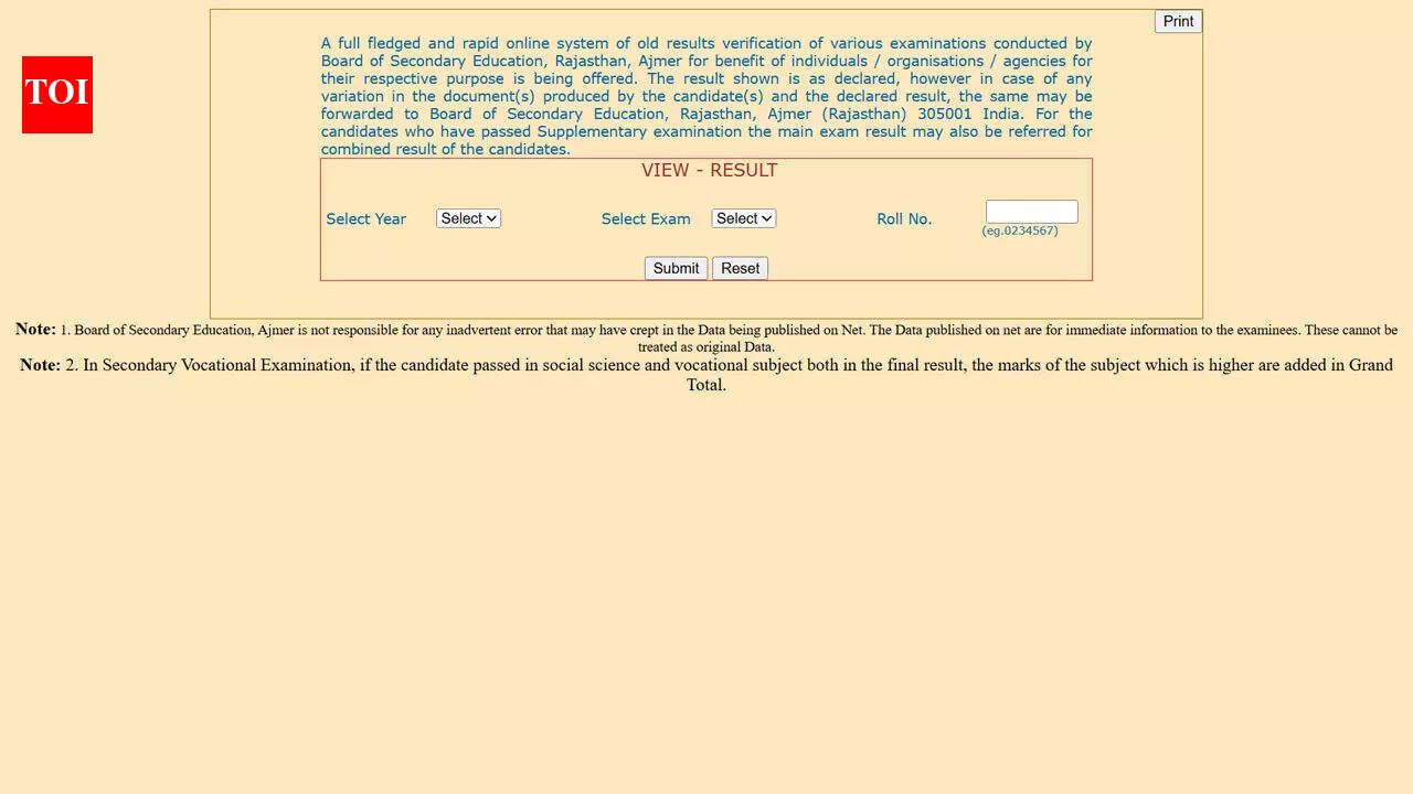 बीएसईआर पुराना परिणाम क्या है, ओटीआर पंजीकरण के लिए इसकी आवश्यकता क्यों है, और इसे कहां खोजें