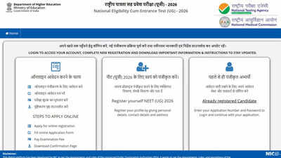 NEET UG 2026 registrations begin at neet.nta.nic.in; check eligibility, direct link here
