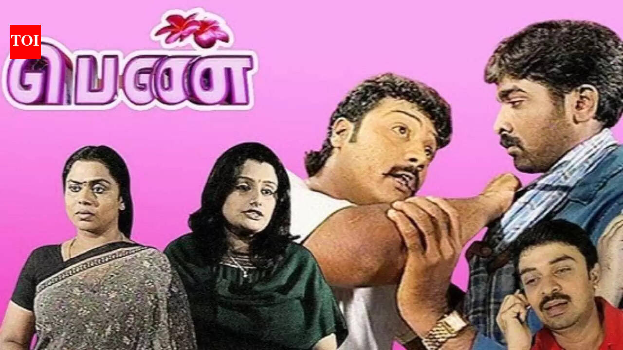 Did you know Bigg Boss Tamil host Vijay Sethupathi and Sanjiv Venkat once shared screen space in the serial 'Penn'?