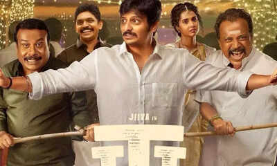 After 'Wanted', Boney Kapoor bags Hindi rights for Tamil satire Jiiva’s 'Thalaivar Thambi Thalaimaiyil' - Reports