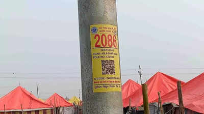 Record resolution of plaints received on Mela Seva app