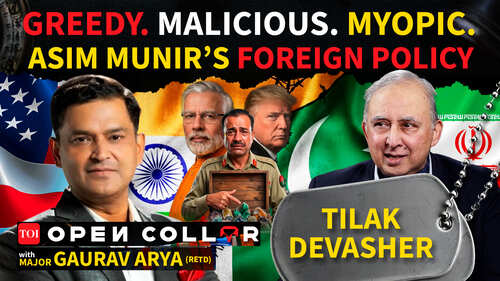 The Real Cost of Being a US &lsquo;Favourite&rsquo;: Pakistan&rsquo;s Crisis Explained। OPEN COLLAR
