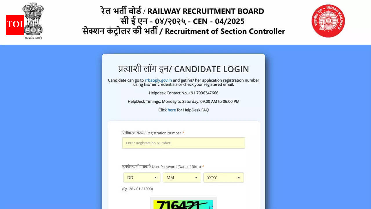 RRB Section Controller Exam 2026: Admit card released; download region-wise hall ticket here