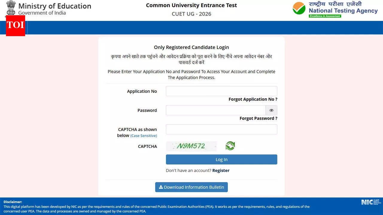 CUET UG 2026 correction window opens at cuet.nta.nic.in; know which details can be edited