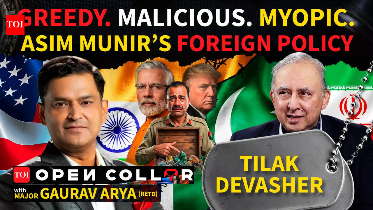 The Real Cost of Being a US ‘Favourite’: Pakistan’s Crisis Explained। OPEN COLLAR