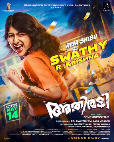 Tovino Thomas says Riya Shibu's character is the heart of 'Athiradi'