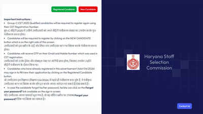  Application registration begins at adv042026.hryssc.com for 4,227 posts