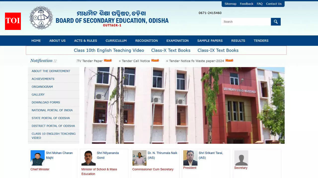 OSSTET answer key 2026 to be released soon at bseodisha.ac.in: Steps to download &amp; calculate marks