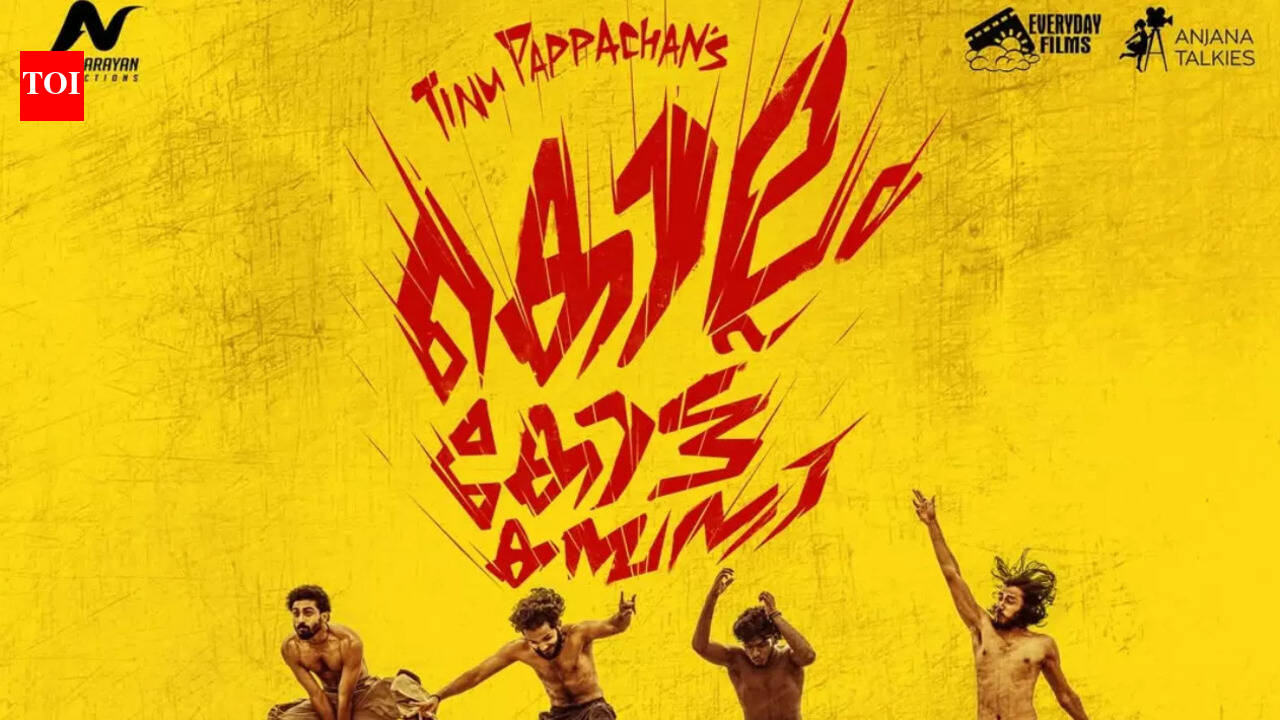 Tinu Pappachan announces new film, 'Kollam Kotta Company'; first look poster revealed