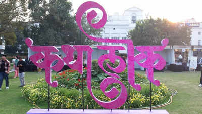 Kalidas ka Kathaalok transforms Purana Qila into a landscape of Ancient India<i></i>