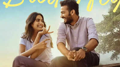  Mathew Thomas and Devika Sanjay starrer rom-com hits theatres on February 13