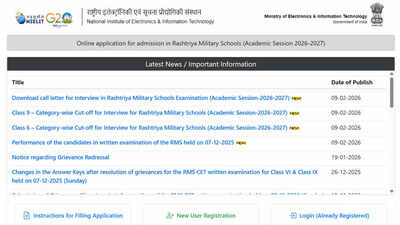RMS result 2026: CET cut-off released, download interview e-call letters for admission to Class 6 & 9