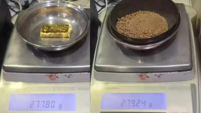 Man wears gold paste in underwear, arrested at Ahmedabad airport