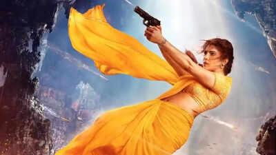  'It's going to be incredible'