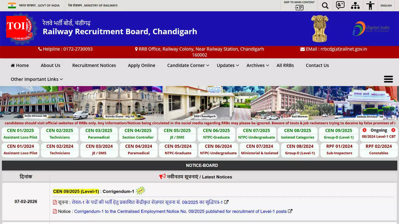 RRB Group D answer key 2026 likely by this date: Here’s what candidates should know
