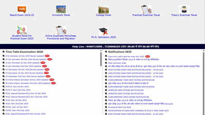 MGSU admit card 2026 for December semester exams released at univindia.net; check schedule and direct link