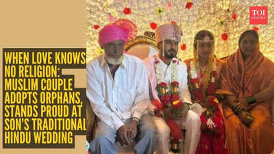 'எல்லா மனிதர்களும் ஒன்றுதான்': முஸ்லிம் தம்பதியினர் இரண்டு அனாதை இந்து சிறுவர்களை தத்தெடுத்தனர் - 20 ஆண்டுகளுக்குப் பிறகு, மனிதகுலத்தின் மீதான நம்பிக்கையை மீட்டெடுக்கும் திருமணத்தில் அவர்கள் பெருமையுடன் தங்கள் மகனுக்கு திருமணம் செய்து வைத்தனர்.