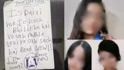  Grandfather of girls demands ban on Korean game; 'I fold my hands before govt'