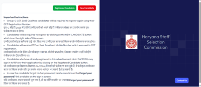 HSSC CET Phase 2 recruitment 2026: Registration begins for 4,227 Group C posts; direct link to apply here