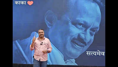 NCP (SP) MLA Rohit Pawar says there is reason to suspect sabotage in air crash that killed uncle Ajit Pawar