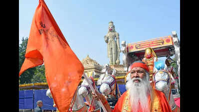 Hanuman Chalisa recitation in Mysuru on Feb 14