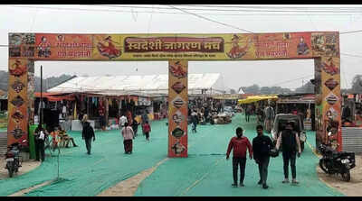 Govt schemes take centrestage at Magh Mela, attract 17L visitors