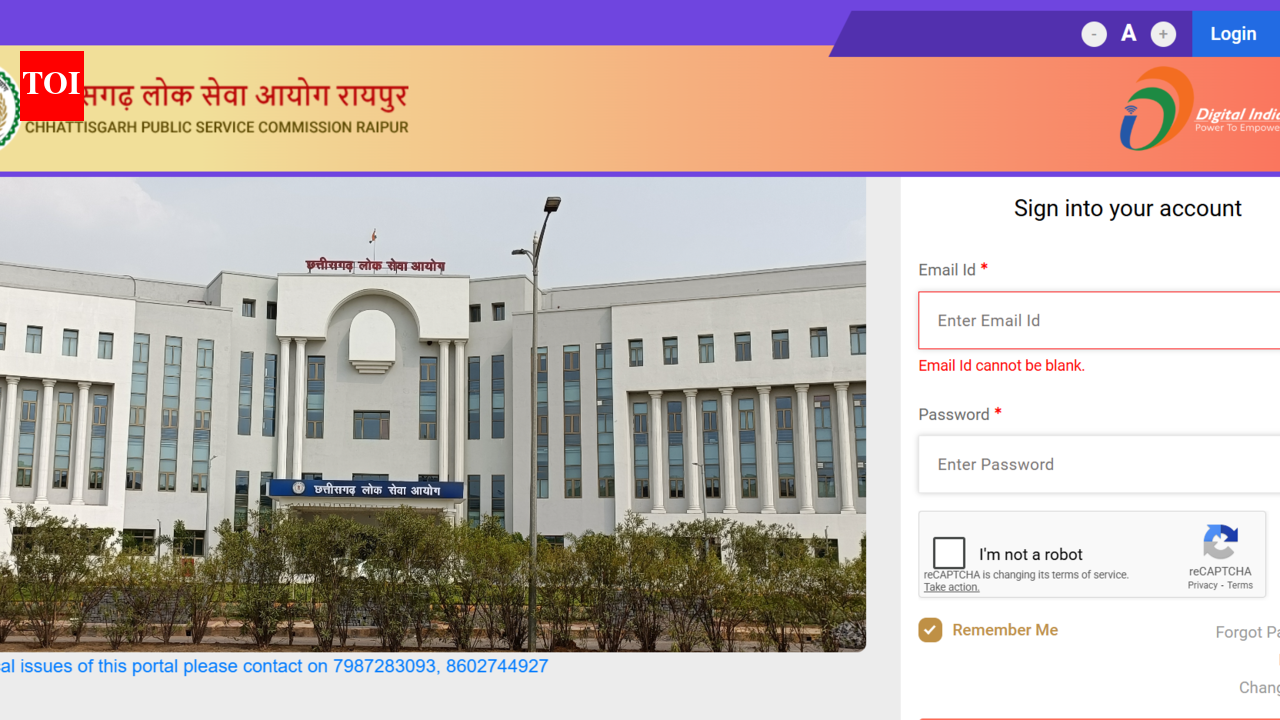 सीजीपीएससी एसएसई एडमिट कार्ड 2026 ecgpsconline.in पर जारी: यहां डाउनलोड करने के लिए सीधा लिंक