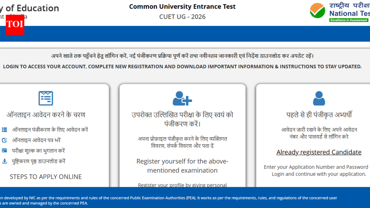 CUET UG 2026 application correction window closes today at cuet.nta.nic.in: Check direct link, editable fields here