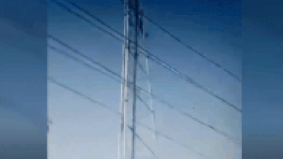 Heartbreak in UP: Youth falls to death from 100-foot mobile tower after ‘marry me’ ultimatum