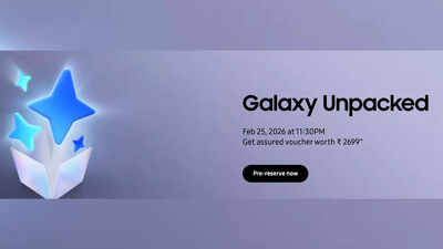 Samsung opens pre-bookings for its upcoming Galaxy S series ‘AI Phone’ in India