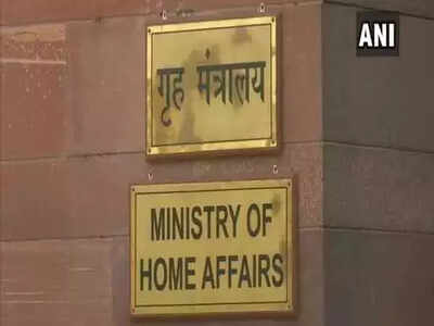 Over 93,000 vacancies in CAPFs, Assam Rifles: MHA tells Rajya Sabha