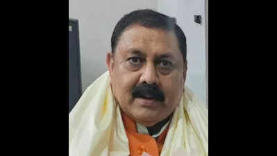 Magadh University's VC gets extension