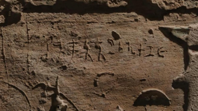 Researchers find 2,000-year-old Tamil-Brahmi inscriptions on the tombs of Egyptian kings