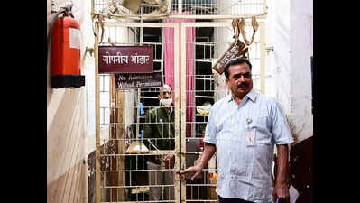 Nagpur div education board fortifies campus with multi-layer security