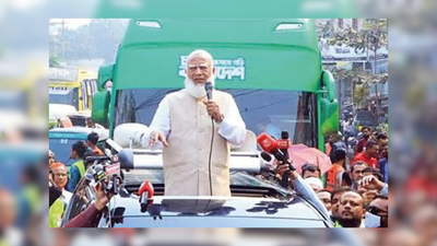 Jamaat's Dhaka push rekindles 1971 scars