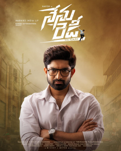 Havish unveils teaser of Nenu Ready, positions it as a summer release