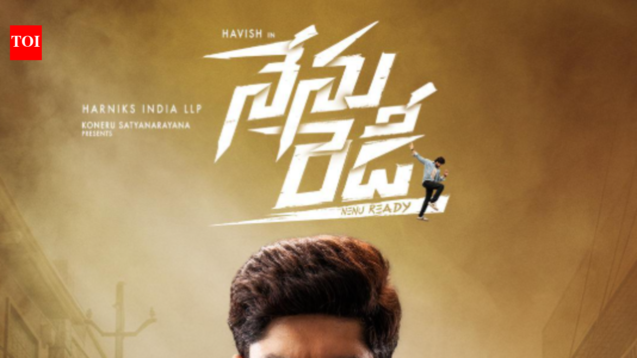 Havish unveils teaser of Nenu Ready, positions it as a summer release