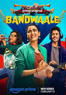 Bandwaale