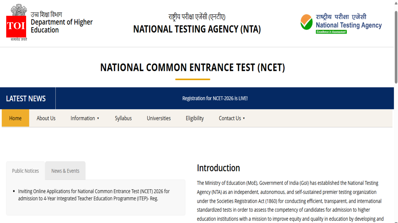 NTA NCET 2026 registration begins at nta.ac.in: Check direct link to apply and key dates here