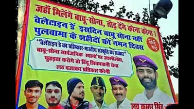 ‘Babu-sona’ threat posters surface across city ahead of Valentine’s Day