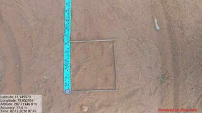 Tiger pug marks found near Siddipet’s Arepally village