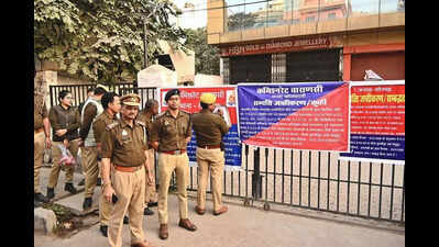 Bhola’s assets worth Rs27cr to be seized