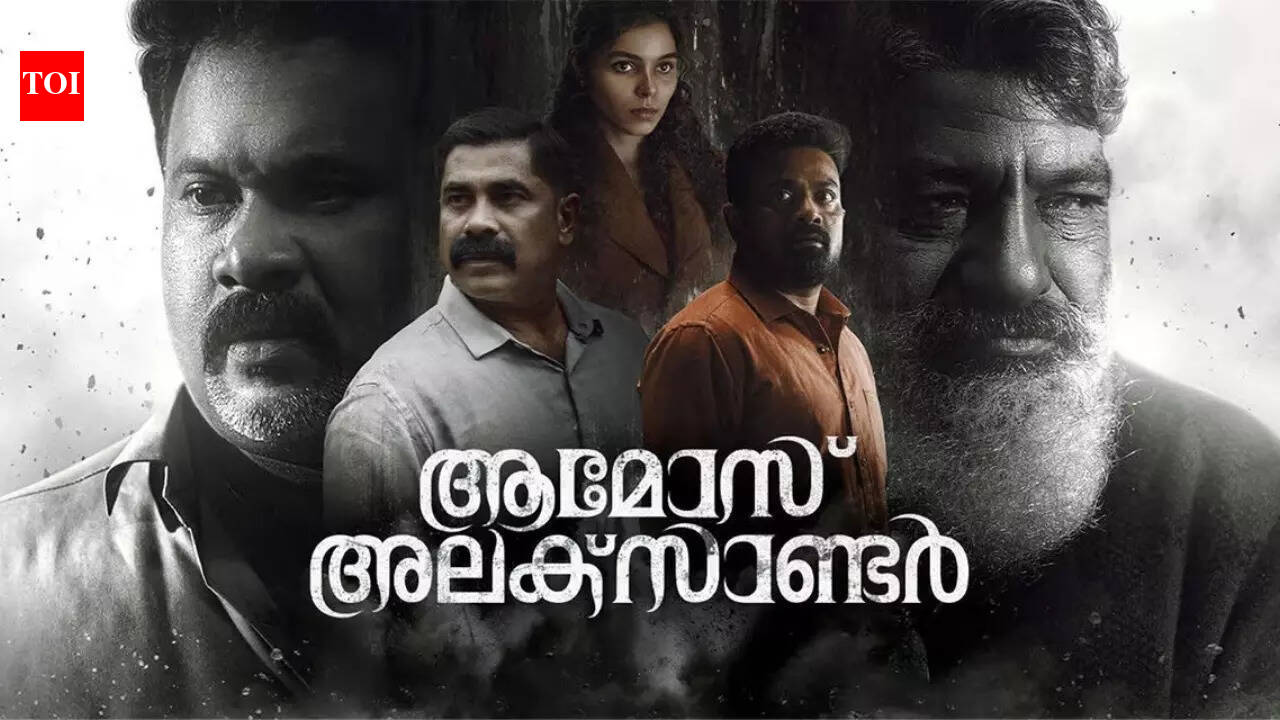 'Amos Alexander' OTT release: When and where to watch Aju Varghese's thriller film online