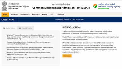 CMAT Result 2026 expected today at cmat.nta.nic.in: Check NTA scorecard download steps here