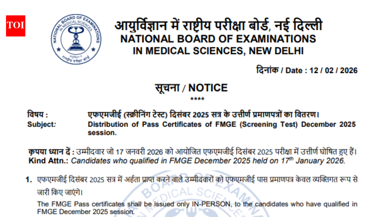 FMGE December 2025: NBEMS issues notice on certificate distribution for qualified candidates; check details